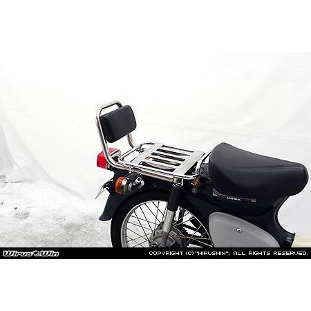 スーパーカブ70 20250901_cub_01-650x433.jpg?v=