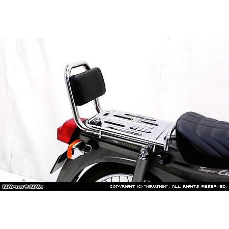 WirusWin ウイルズウィン バックレスト付き タンデムバー スーパーカブ70 HONDA ホンダ グラブバー・タンデムバー・シーシーバー 外装の画像