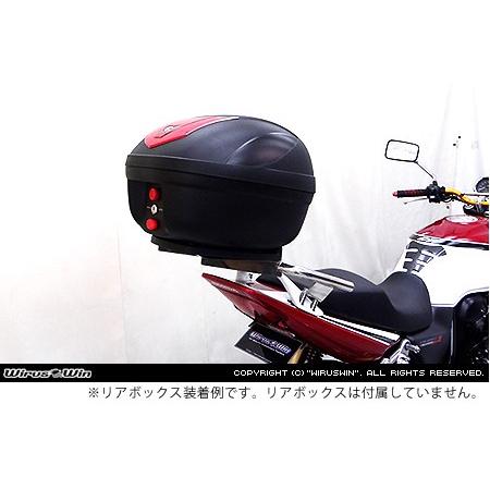 WirusWin（ウイルズウィン） リアボックス用ベースブラケット付き