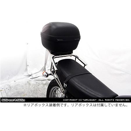 WirusWin（ウイルズウィン） リアボックス用ベースブラケット付き