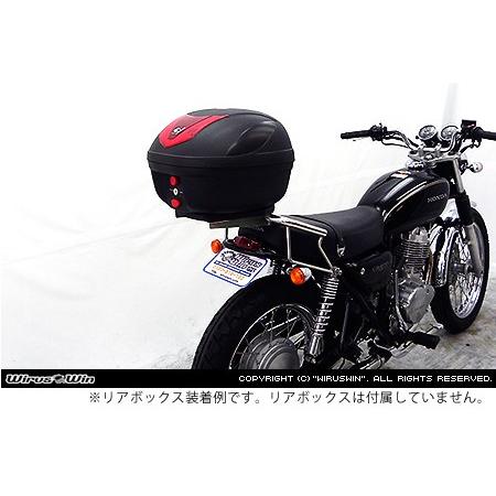 WirusWin（ウイルズウィン） リアボックス用ベースブラケット付き
