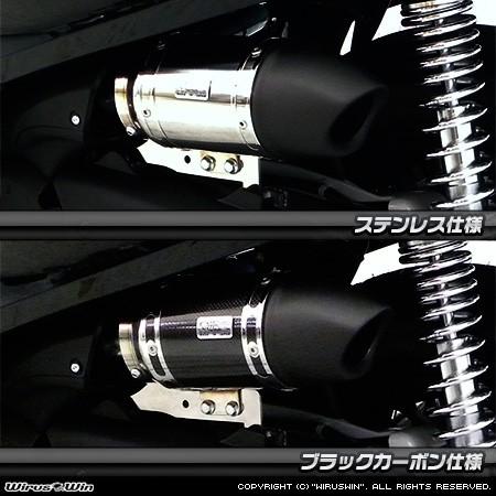 WirusWin ウイルズウィン サイレンサー型エアクリーナーキット ユーロ