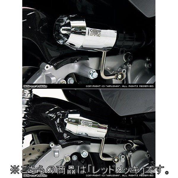 WirusWin ウイルズウィン ブリーズタイプ エアクリーナーキット カラー：レッドメッキ フェイズ HONDA ホンダ 吸気関連 エンジン