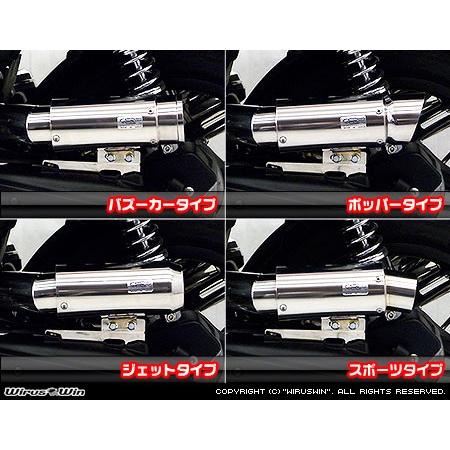 WirusWin（ウイルズウィン） サイレンサー型エアクリーナーキット