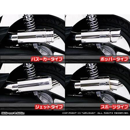 WirusWin（ウイルズウィン） サイレンサー型エアクリーナーキット