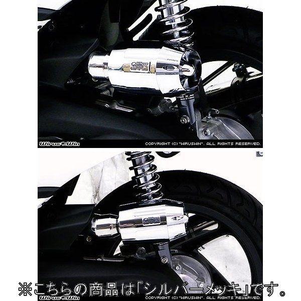 WirusWin（ウイルズウィン） ブリーズタイプ エアクリーナーキット