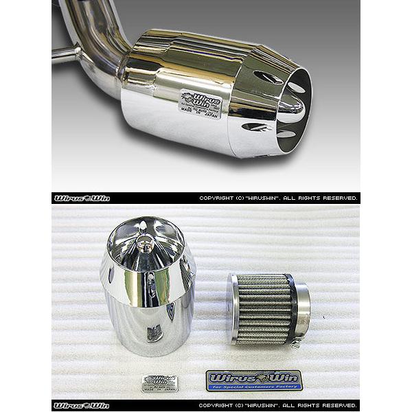 WirusWin ウイルズウィン ブリーズタイプ エアクリーナーキット カラー：シルバーメッキ グロム HONDA ホンダ 吸気関連 エンジン_3