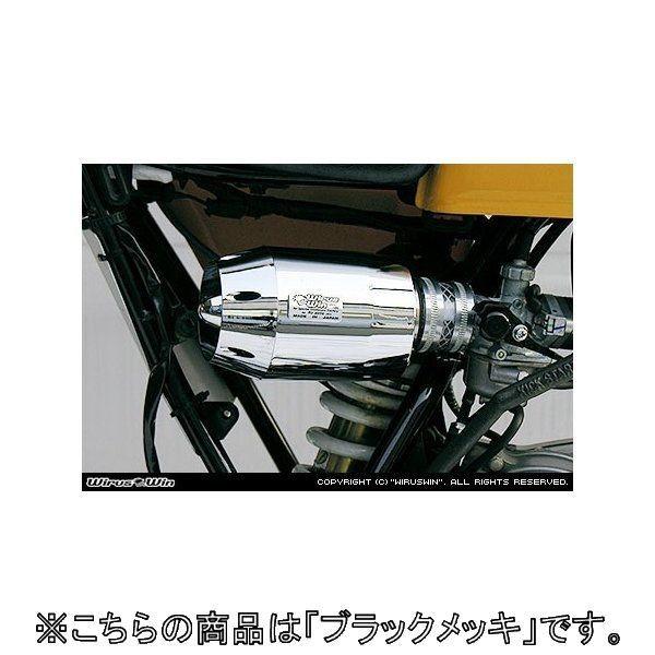 WirusWin ウイルズウィン ブリーズタイプ エアクリーナーキット カラー：ブラックメッキ エイプ100 エイプ50 HONDA ホンダ 吸気関連 エンジン