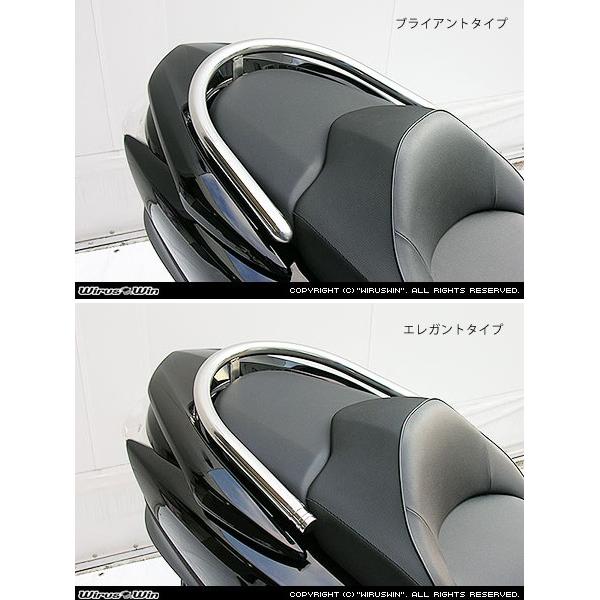 WirusWin（ウイルズウィン） 32Φタンデムバー エレガントタイプ 