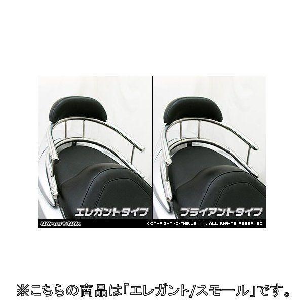 【専用です】 201-Y106-770 パワーブロンズ Powerbronze リアフェンダー