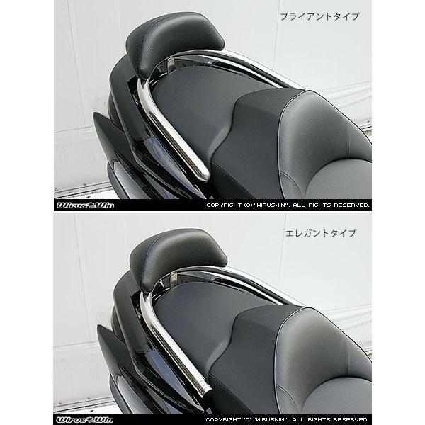 WirusWin ウイルズウィン バックレスト付き 32Φタンデムバー ブライアントタイプ / ラージ フォルツァ(MF10) HONDA ホンダ 外装の画像