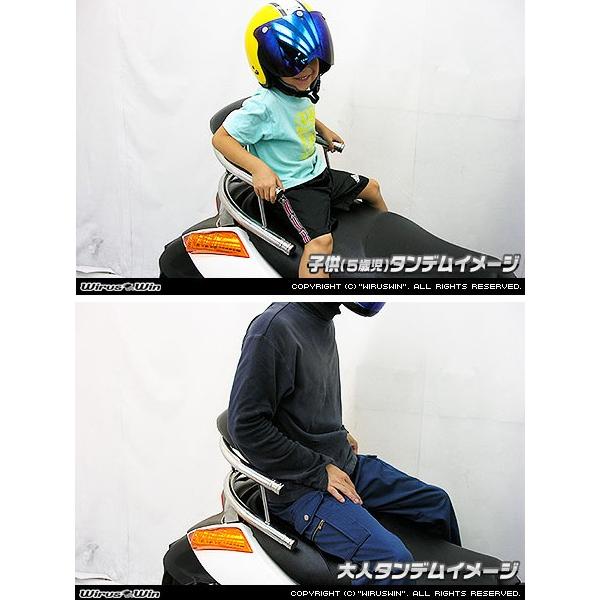 【整備込価格】HONDA フォルツァX MF08 後期 ウィルズウィンタンデムバー WirusWin（ウイルズウィン） バックホールドタンデムバー ブライアント