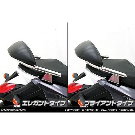 WirusWin ウイルズウィン バックレスト付き 32Φタンデムバー ブライアントタイプ / スモール フェイズ HONDA ホンダ グラブバー・タンデムバー・シーシーバーの画像