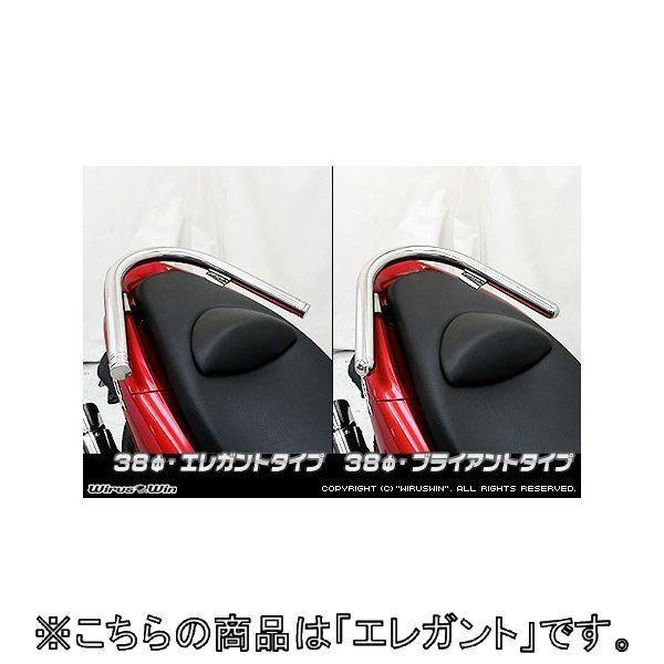 WirusWin - ウイルズウィン 38Φタンデムバー 雅びやか手あい PCX150 HONDA ホンダ グラブバー・タンデムバー・シーシーバー 飾りつけ 外装パーツ-グラブバー、タンデムグリップ