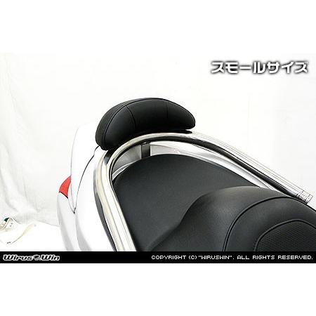WirusWin ウイルズウィン バックレスト付き 32Φタンデムバー ブライアントタイプ / スモール PCX125 HONDA ホンダ グラブバー・タンデムバー・シーシーバーの画像