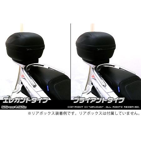 WirusWin（ウイルズウィン） リアボックス用ベースブラケット付き 