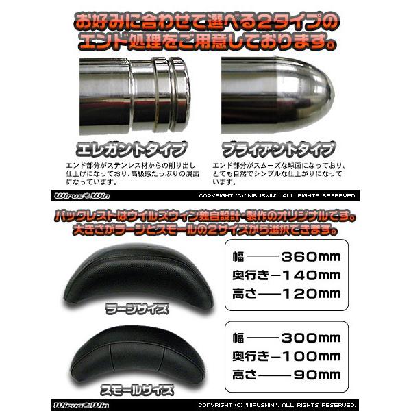 WirusWin ウイルズウィン バックホールドタンデムバー ラージ 