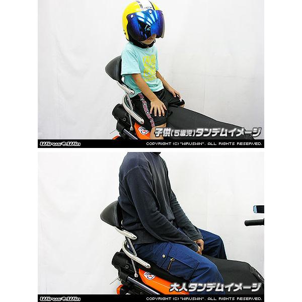 WirusWin ウイルズウィン バックホールドタンデムバー ブライアントタイプ / スモール リード125 HONDA ホンダ グラブバー・タンデムバー・シーシーバー 外装_2