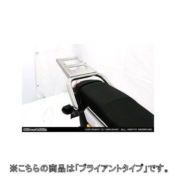 WirusWin ウイルズウィン リアボックス用ベースブラケット付きタンデムバー ブライアントタイプ ズーマーX HONDA ホンダ 外装 | WirusWin