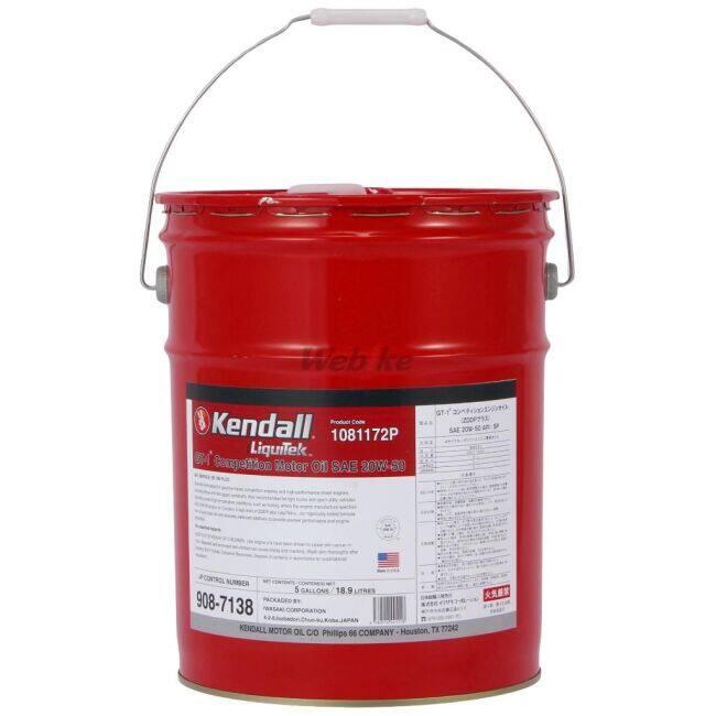 Kendall（ケンドル） GT-1 Competition Motor Oil 【20W-50】【4