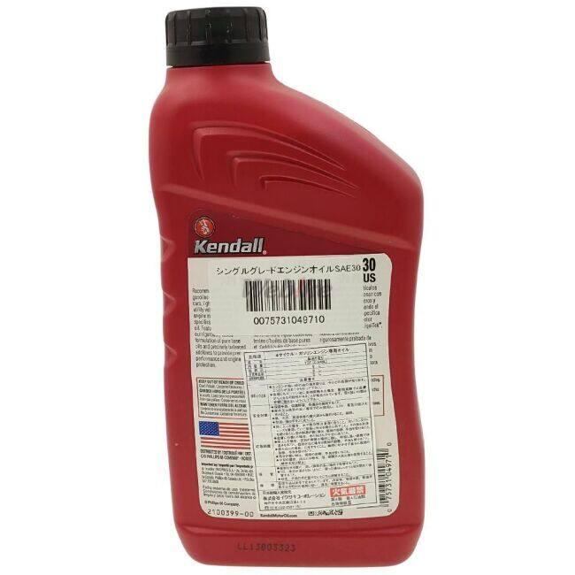 Kendall ケンドル GT-1 Motor Oil SAE30 【0.946L(1クオート)】【4サイクルオイル】 4サイクルオイル オイル | Kendall | 01