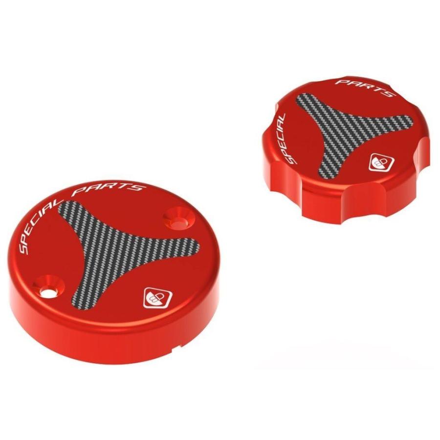 DUCABIKE (DBK) ドゥカバイク (ディービーケー) フルードタンクキャップ カラー：レッド DUCATI ドゥカティ KTM MOTOGUZZI モトグッチ ブレーキ | ブランド登録なし