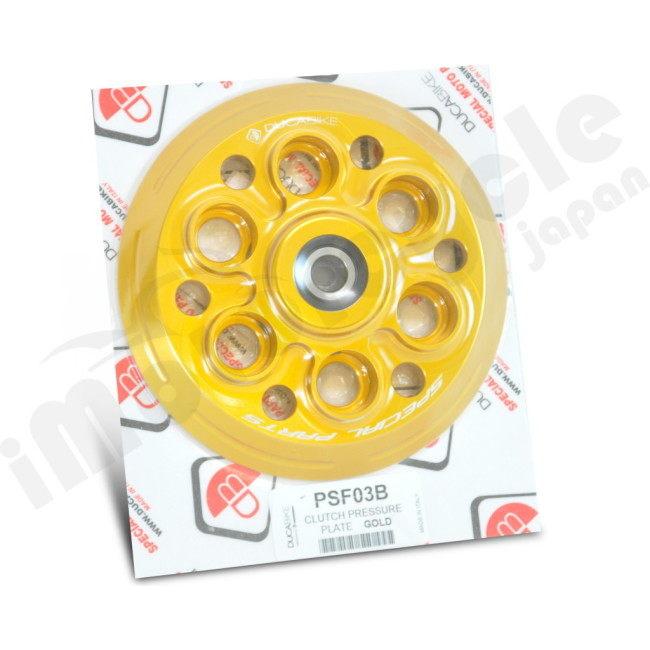 DUCABIKE (DBK) ドゥカバイク (ディービーケー) プレッシャープレート すべての乾式クラッチ(スリッパークラッチを除く) DUCATI ドゥカティ 駆動系 | ブランド登録なし | 02