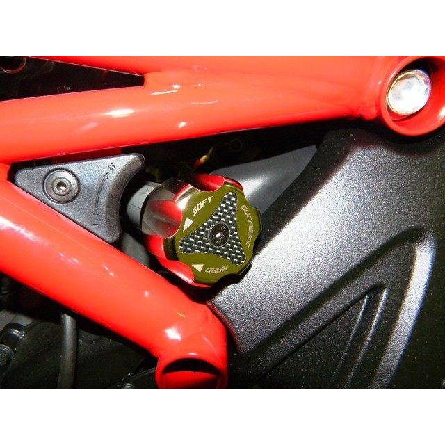 DUCABIKE (DBK) ドゥカバイク (ディービーケー) プリロードアドジャスターキャップ カラー：シルバー DUCATI ドゥカティ ブレーキの画像