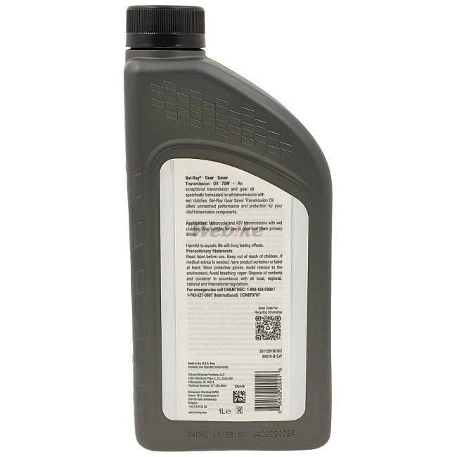 BEL-RAY ベルレイ GEAR SAVER Motorcycle Transmission oil ギアーセイバー モーターサイクルトランスミッションオイル【75W】【1L】【ミッションオイル】 | ブランド登録なし | 01