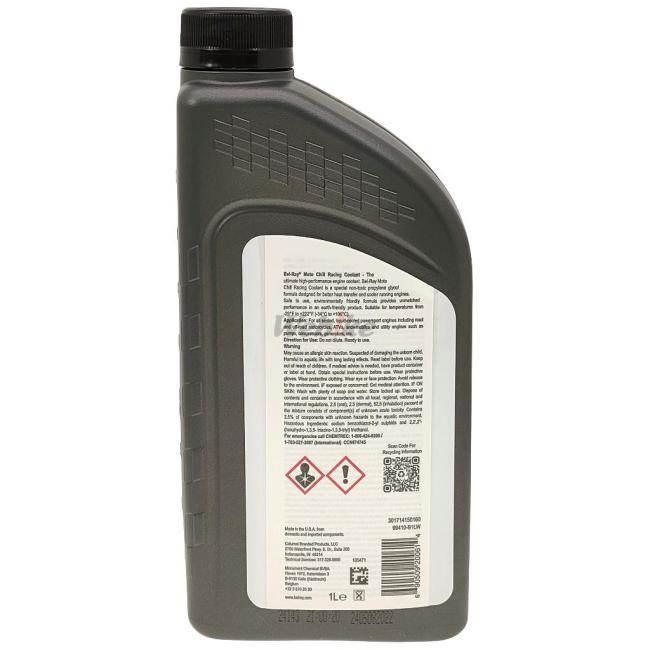 BEL-RAY ベルレイ MOTO CHILL RACING COOLANT モト・チル・レーシングクーラント【1L】 ラジエーター 冷却関連 エンジン | ブランド登録なし | 01