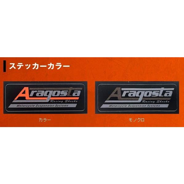 ARAGOSTA（アラゴスタ） ツインショック PHASE1 【車種別】 Z2 Z750 FX
