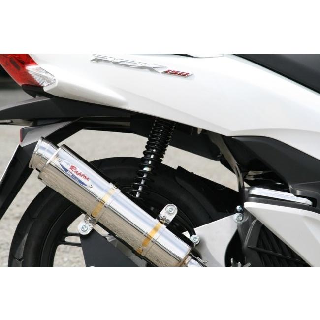 RPM アールピーエム 80D-RAPTORフルエキゾーストマフラー サイレンサーカバー：ステンレス PCX150 HONDA ホンダ フルエキゾーストマフラー マフラー | RPM | 01