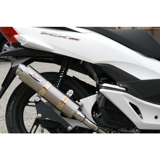 RPM アールピーエム 80D-RAPTORフルエキゾーストマフラー サイレンサーカバー：ステンレス PCX150 HONDA ホンダ フルエキゾーストマフラー マフラー | RPM | 03