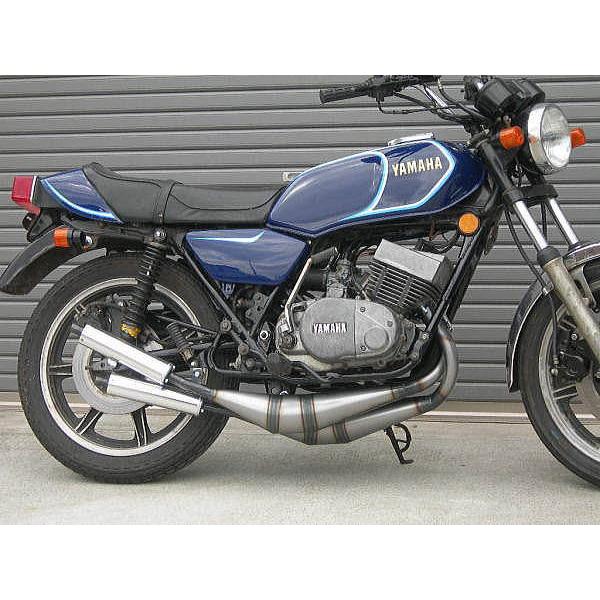 MIZUNO（ミズノ） MIZUNO MOTOR ミズノモーター 【ゼス】RD250/400