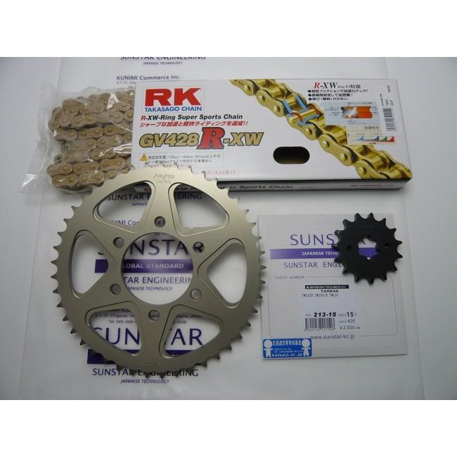 SUNSTAR サンスター フロント・リアスプロケット＆チェーン・カシメジョイントセット チェーン銘柄：RK製GV428XRE（ゴールドチェーン） TW225E YAMAHA ヤマハ | SUNSTAR（バイク）