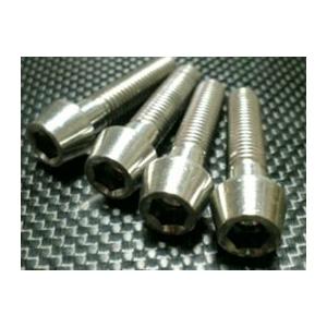 TITANIUM64 チタニウムロクジュウヨン ステムアンダーブラケットピンチボルト ZX-10R KAWASAKI カワサキ ステムナット・ステムボルト ハンドル周辺パーツ | ブランド登録なし