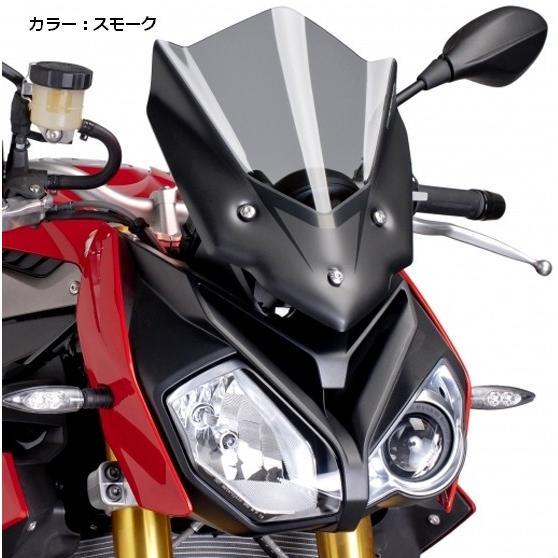 Puig（プーチ） レーシングスクリーン カラー：ブラック S1000R BMW