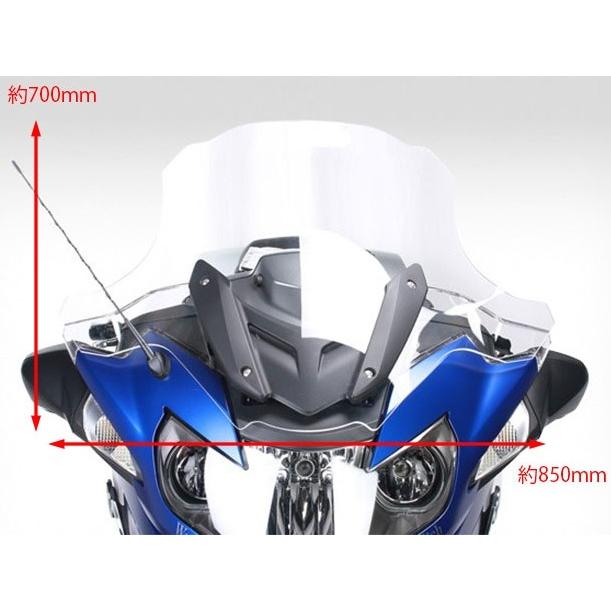 Wunderlich（ワンダーリッヒ） ツーリングスクリーン カラー：クリア