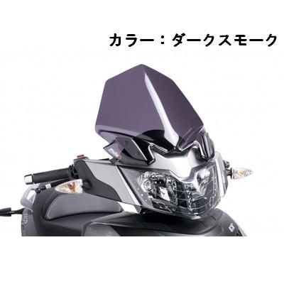Puig プーチ V-TECH スポーツ スクリーン カラー：ダークスモーク MP3 PIAGGIO ピアジオ 外装 | Puig