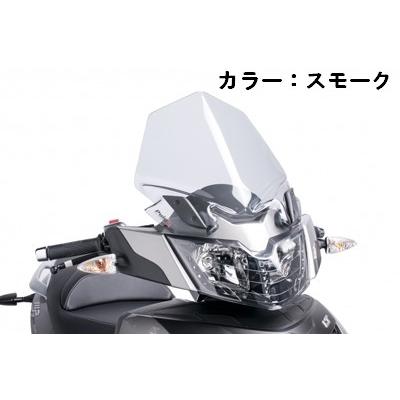 Puig プーチ V-TECH スポーツ スクリーン カラー：ダークスモーク MP3 PIAGGIO ピアジオ 外装 | Puig | 01