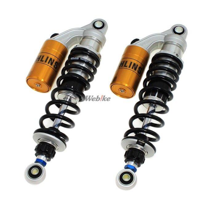 OHLINS オーリンズ リアサスペンション レジェンド・ツイン OHLINS オーリンズ リアサスペンション レジェンド・ツイン