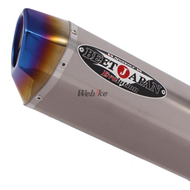 BEET ビート NASSERT(ナサート) Evolution TypeII スリップオンマフラー サイレンサータイプ：クリアチタン ZX-6R ABS KAWASAKI カワサキ マフラー | BEET | 16