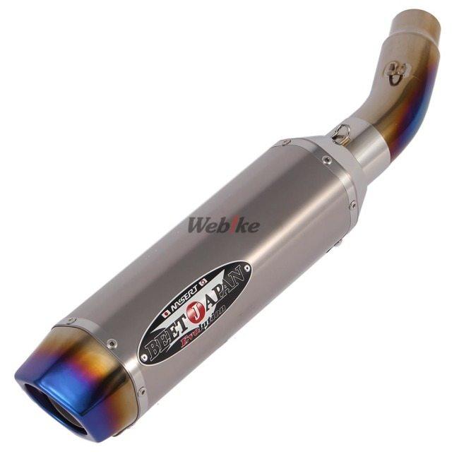 BEET ビート NASSERT(ナサート) Evolution TypeII スリップオンマフラー サイレンサータイプ：クリアチタン ZX-6R ABS KAWASAKI カワサキ マフラー | BEET | 03