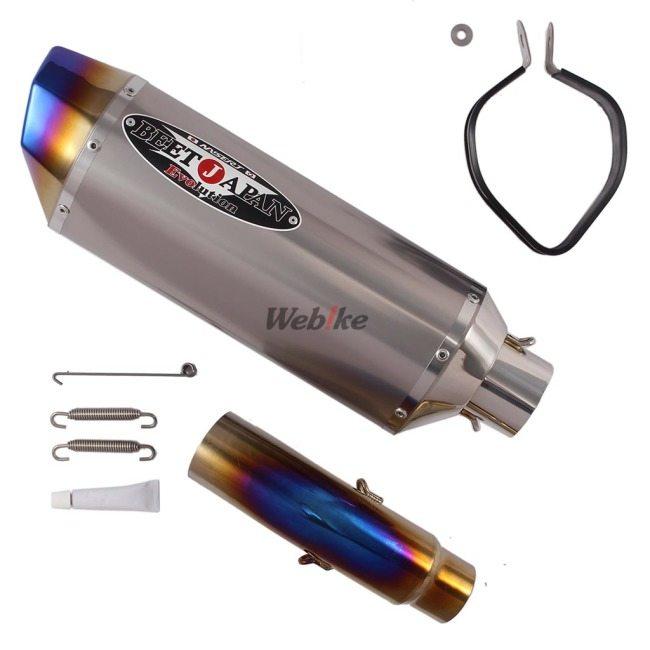 BEET ビート NASSERT(ナサート) Evolution TypeII スリップオンマフラー サイレンサータイプ：クリアチタン ZX-6R ABS KAWASAKI カワサキ マフラー | BEET | 05