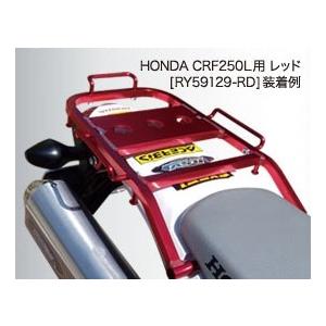 KOHKEN コーケン RALLY 591 スーパーライトキャリア オリジナルカラーバージョン カラー：チタンゴールド[TIG] XLR250 R XLR250バハ HONDA ホンダ リアキャリア | KOHKEN | 01