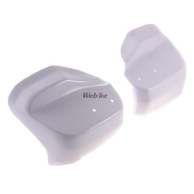 DAYTONA デイトナ 汎用ナックルバイザー本体 カラー：ホワイト CB650R NC750X PCX125 スーパーカブ110  HONDA ホンダ ハンドルカバー・ハンドルウォーマー | DAYTONA（バイク用品） | 01