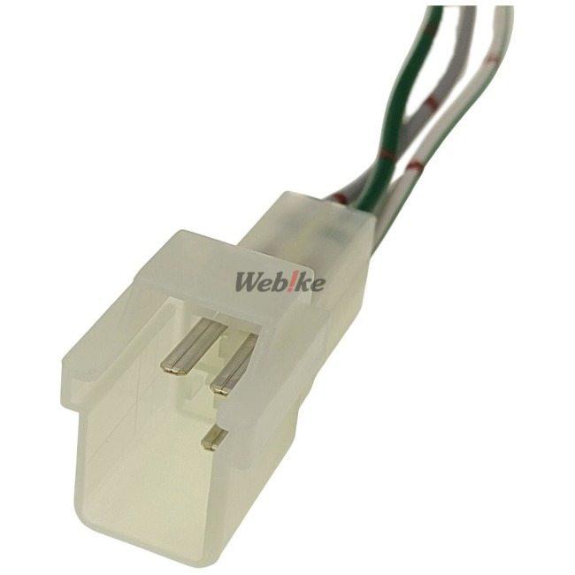 POSH Faith ポッシュ フェイス ワイドワットウインカーリレー CBR1000RR HONDA ホンダ ウインカーリレー 灯火類 電装系 | ブランド登録なし | 02