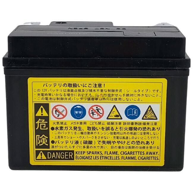 AZ Battery AZバッテリー 【AT4L-BS】AZバッテリー HONDA ホンダ KAWASAKI カワサキ SUZUKI スズキ YAMAHA ヤマハ 鉛系バッテリー バッテリー関連 | ブランド登録なし | 01