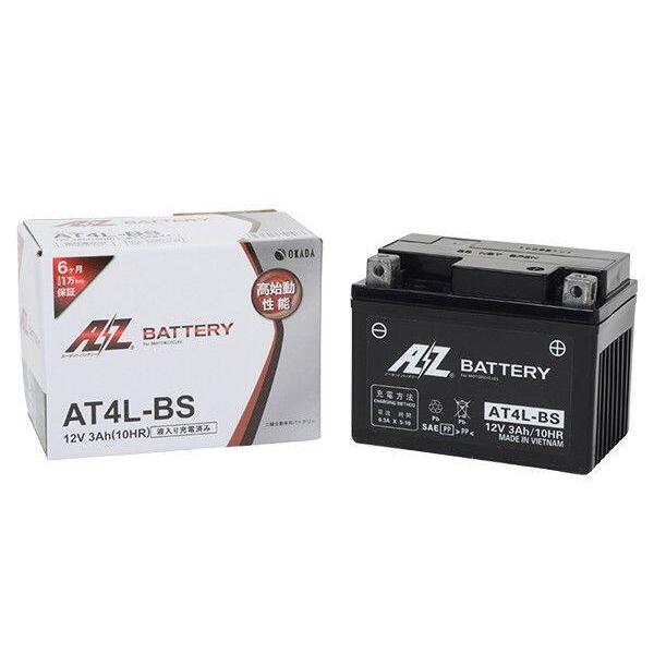 AZ Battery AZバッテリー 【AT4L-BS】AZバッテリー HONDA ホンダ KAWASAKI カワサキ SUZUKI スズキ YAMAHA ヤマハ 鉛系バッテリー バッテリー関連 | ブランド登録なし | 03