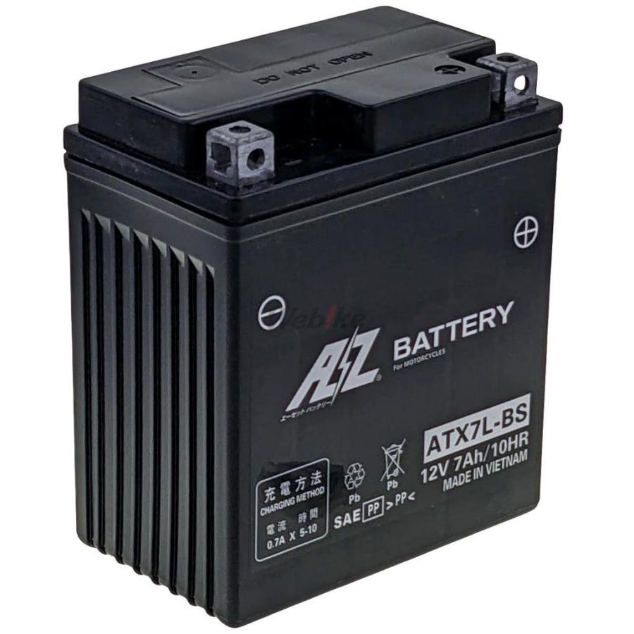 AZ Battery AZバッテリー 【ATX7L-BS】AZバッテリー HONDA ホンダ KAWASAKI カワサキ SUZUKI スズキ YAMAHA ヤマハ 鉛系バッテリー バッテリー関連 | ブランド登録なし